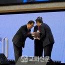 제1울산교회 네이버블로그