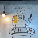 승원양꼬치 이미지