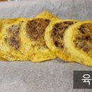 대복동태 이미지