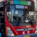 01-108 동구 | 대구 ‘동화사’ 겨울 자율 휴식형 템플스테이 1박2일 후기