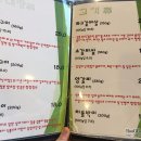 반포대로30길 55 이미지