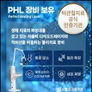 명인치과병원 이미지