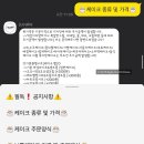제이유케이크 이미지