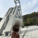 시험이 끝났다고요 (편지지 모으기)