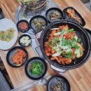 백가네 | [광주 운암동술집] 계절음식 안주맛집 운암동 '백가네계절포차' 방문 후기
