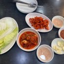 우리수육보쌈 이미지