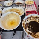 홍콩반점0410 대전탄방점