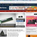좋은컴퓨터 이미지