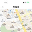 호계중학교 이미지
