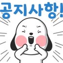 전원모텔 이미지