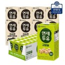 연세우유 - 계양구 | 연세우유