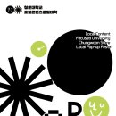 청운상회 이미지