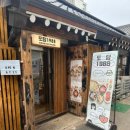 도담 1988 이미지