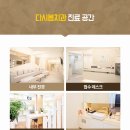 방이서울치과의원 이미지