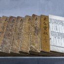 의림한의원 이미지