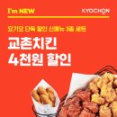 리치에프앤비 이미지