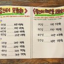 아이싱싱회 이미지