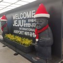 ㈜금호투어렌트카 | [초겨울 제주여행 1일차] 제주국제공항-칠프로칠백식당 제주직영점-동문재래시장-금호제주리조트