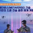 ㈜글로벌산업 이미지