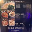 원조간바지식당 | [경주여행_첫째 날] 맷돌순두부/대릉원/원조간바지식당/동궁과 월지/월정교/카페 사바하 후기!