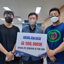 라이또PC 이미지