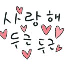 더엠 이미지