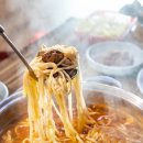 공주칼국수 이미지