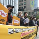 홍보운수 노동조합 이미지