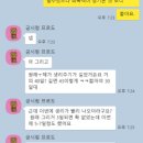 호성프라자약국 이미지