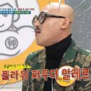 연세코앤이비인후과의원 이미지