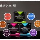 피에이에너지