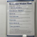 윤프로썬팅 이미지