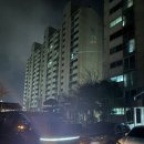 경북특수여객 네이버블로그