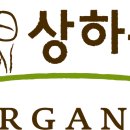 카페상하목장 이미지