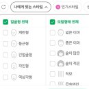 작헤어 3호 영대점