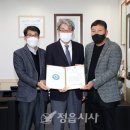 태영고속㈜ 이미지