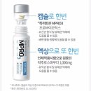 엠프로