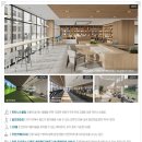 이포공인중개사사무소 이미지