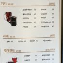 설빙모래내시장점
