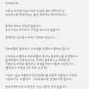 동명차경 네이버블로그