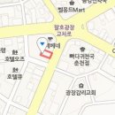 구철회내과의원 이미지