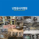 (유)태영 이미지