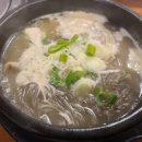 광명소고기순대국 이미지