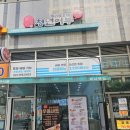 김호권의 청년어부 미사역점 | [경기 하남]미사스시 김호권의청년어부 미사역점