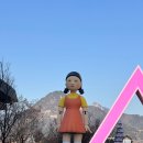 2024 12월 일상 세번째 모음.zip