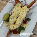 하이씨푸드 | 나트랑 해산물 맛집 새로오픈한 동하이 씨푸드 랍스터 후기