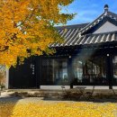 (주)제민건설 | [충청남도 공주시] 웅진 백제 문화 역사관