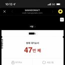 럭셔리구대 이미지