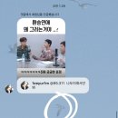 바름즈업