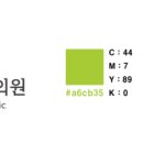 봄누리치과의원 이미지